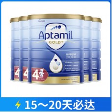 【快线】【新西兰直邮包邮】Aptamil 爱他美 金装4段 900克x6罐/箱（2岁+）【收件人身份证必须上传】【新疆、西藏、内蒙古、青海、宁夏、海南、甘肃，需加收运费】